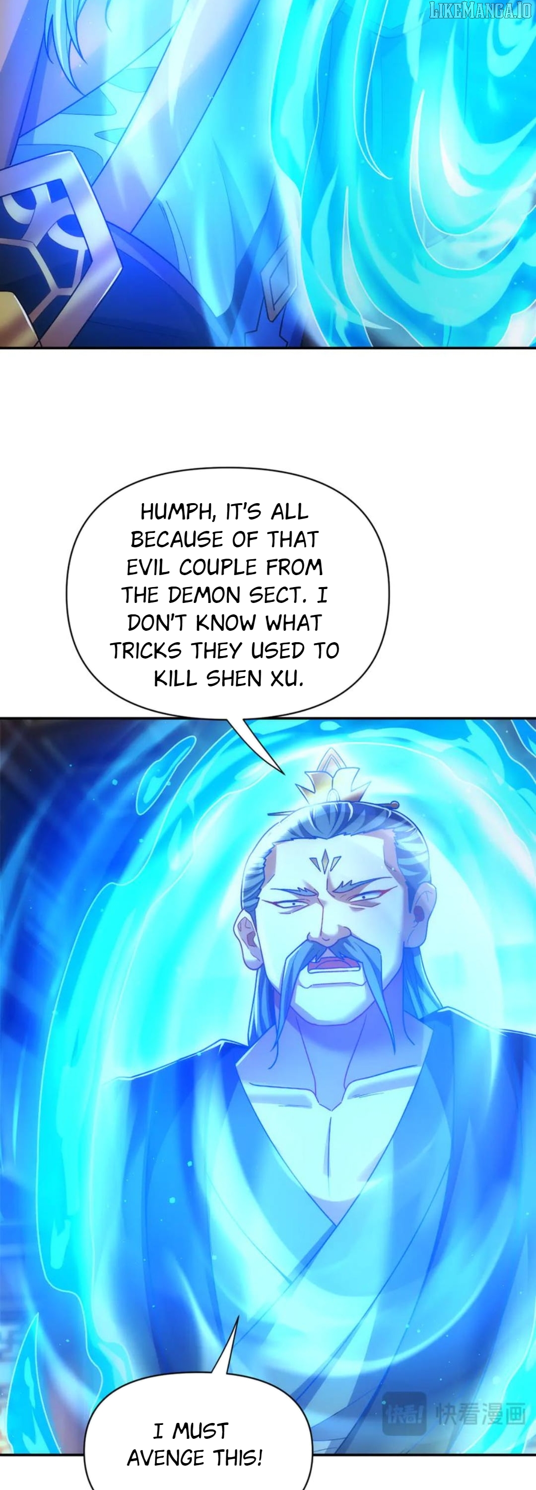 Invincible After Shocking My Empress Wife Chapter 91 - page 41